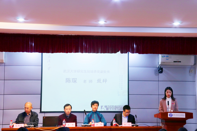 出席开幕式的领导老师_副本.jpg